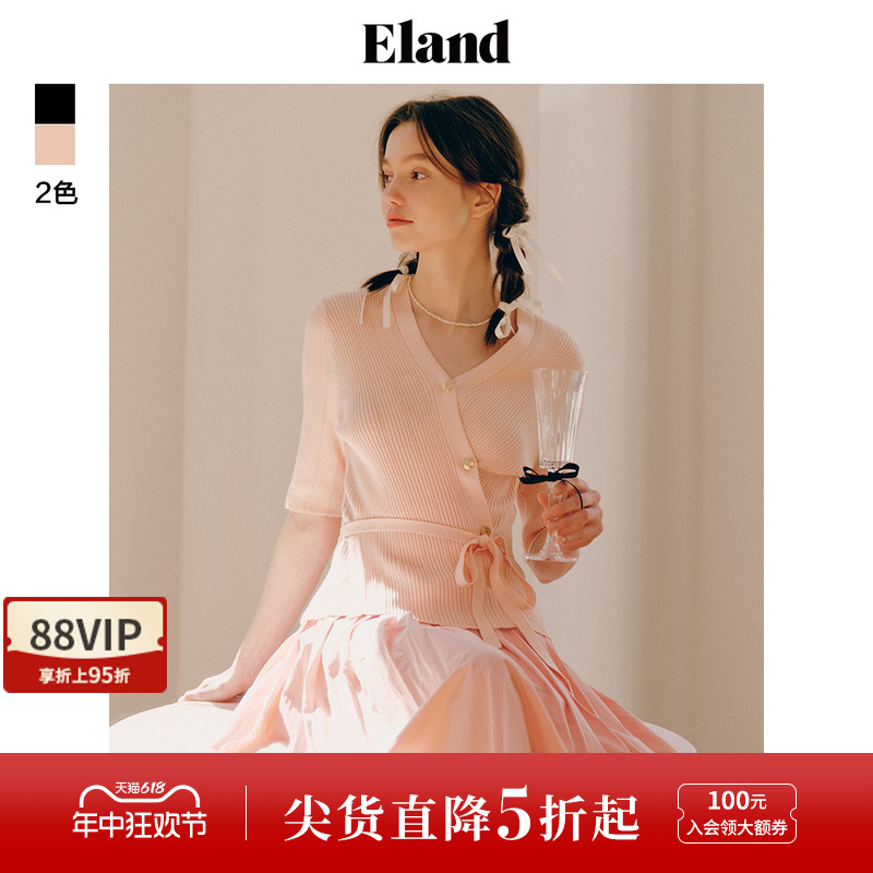 Eland衣恋毛衣女V领收腰罗纹套