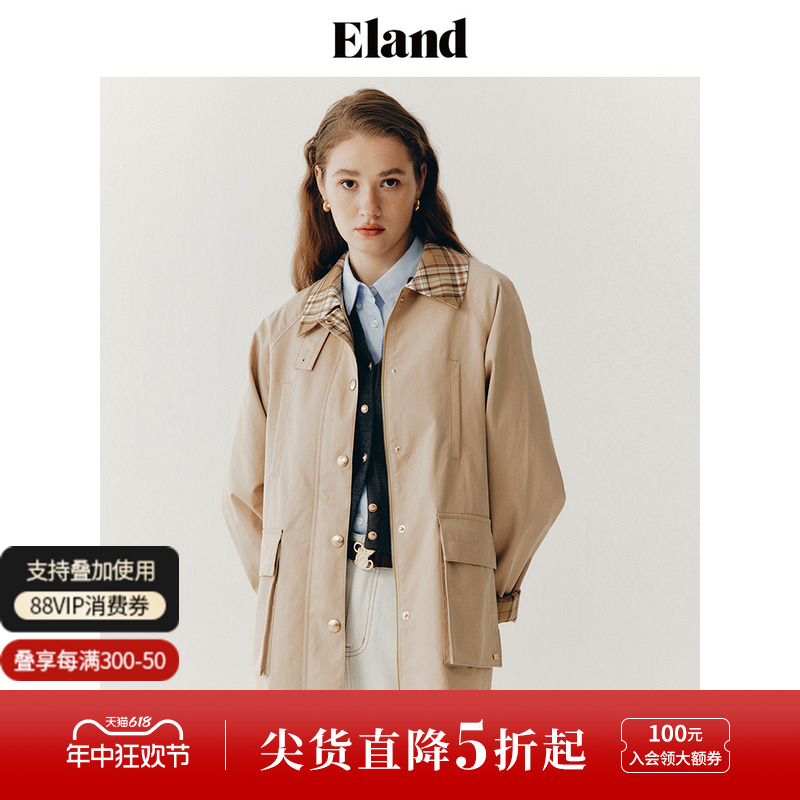 Eland衣恋春季经典风衣外套女美