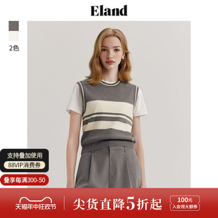 Eland衣恋不规则背心女时尚无袖条纹针织马夹上衣2024夏季新款