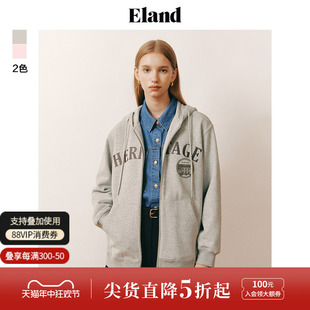 Eland衣恋连帽卫衣女中长款微宽松拉链开衫外套格雷系慵懒松弛