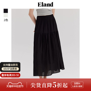 Eland衣恋半身裙女垂坠感A字半裙松紧腰褶裥长裙2024夏季新款