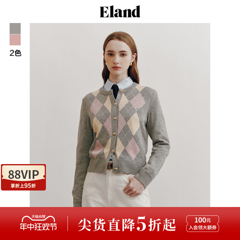 Eland衣恋经典短款格纹嵌花针织