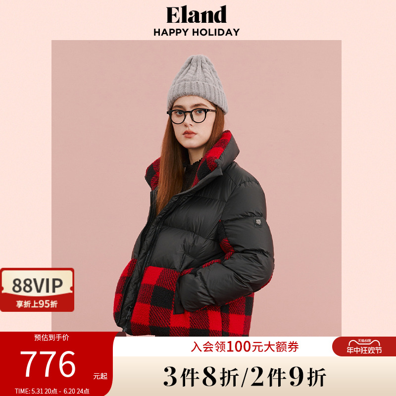 Eland衣恋羽绒服女运动风撞色高