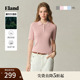 【缤纷棉棉冰】Eland衣恋针织T恤女polo领含莫代尔短袖25夏季新款