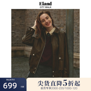 Eland衣恋皮衣外套女H版宽松阔型柔软PU皮质夹克冬季新款