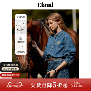 Eland衣恋衬衫女牛仔翻领春季衬衣蓝色复古学院风纯棉上衣