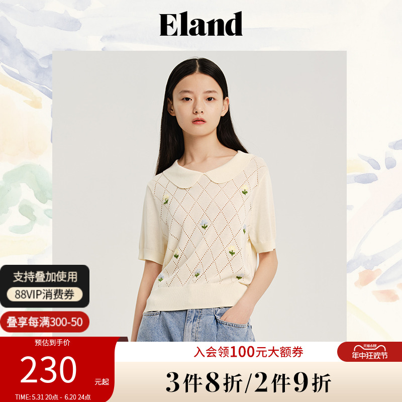 【商场同款】Eland衣恋学院风绣