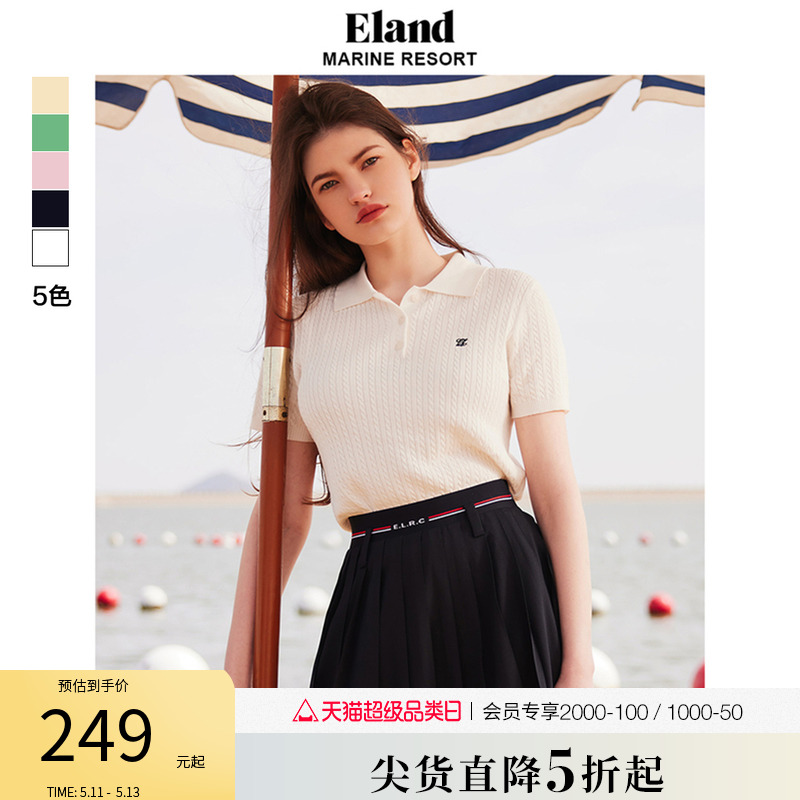 Eland衣恋针织短袖T恤女pol