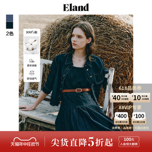 Eland衣恋箱型短款牛仔衬衫女纯棉ins风水洗牛仔上衣2024夏季新款