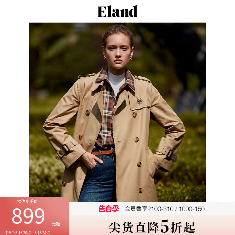 Eland衣恋春季风衣外套女美拉德