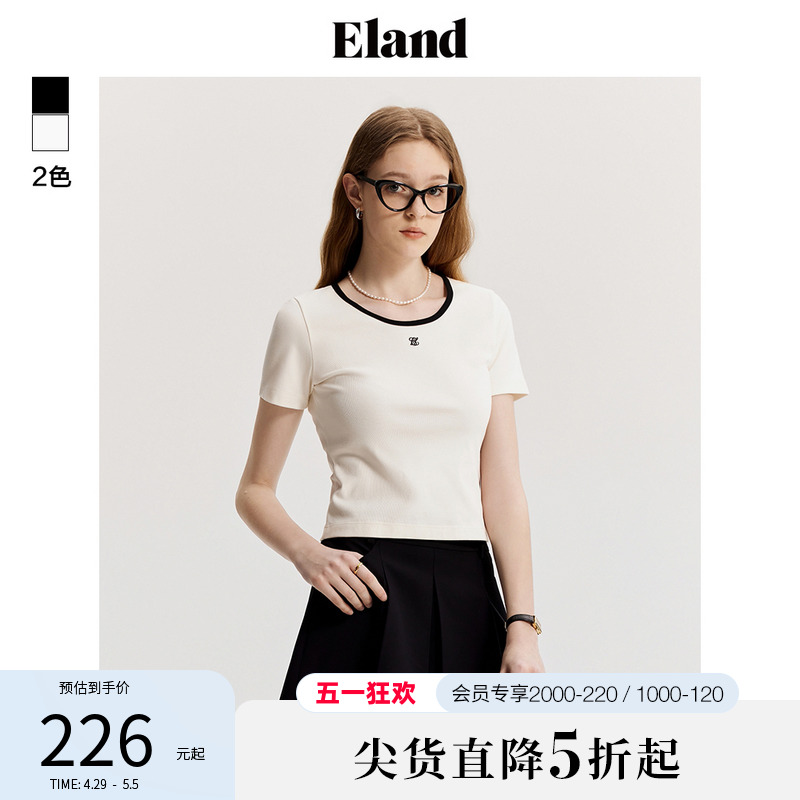 Eland衣恋简约撞色圆领短袖T恤女通勤休闲修身上衣2024夏季新款