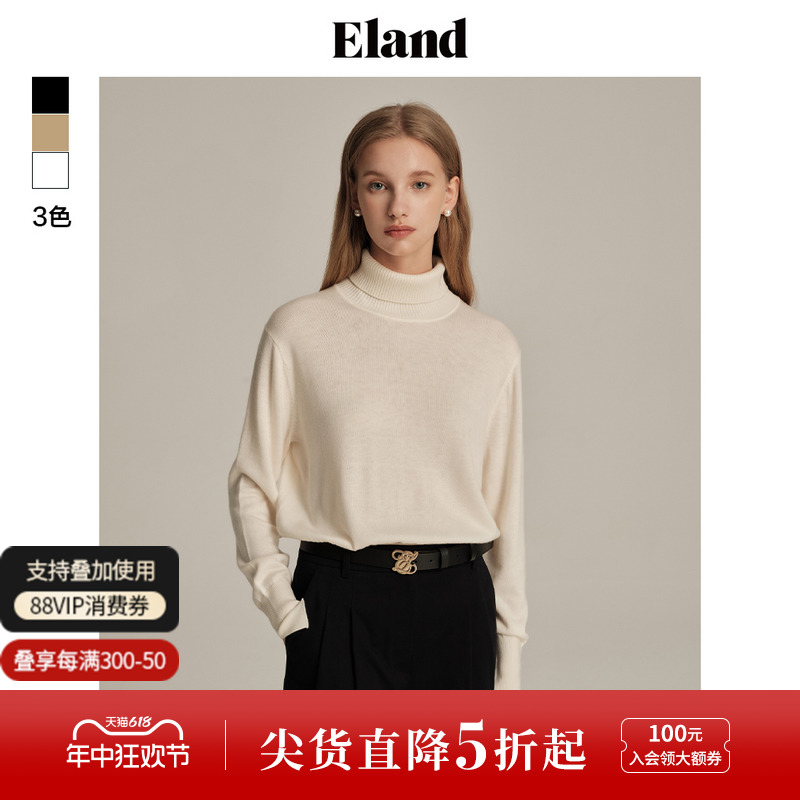 Eland衣恋毛衣女紧身短款翻领设