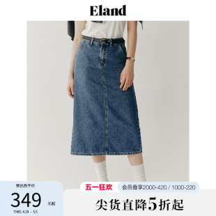 Eland衣恋牛仔半身裙女中长款复古风高腰长裙子夏季新款