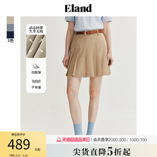 Eland衣恋高腰A字半身裙女减龄甜美百褶裙修身短裙2024夏季新款