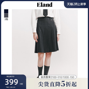 Eland衣恋WOW半身裙简约预科风经典复古百褶中长裙2024早春新款