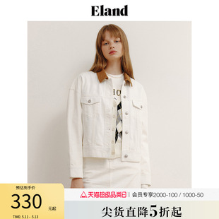 Eland衣恋牛仔外套女春季学院风灯芯绒百搭休闲夹克上衣