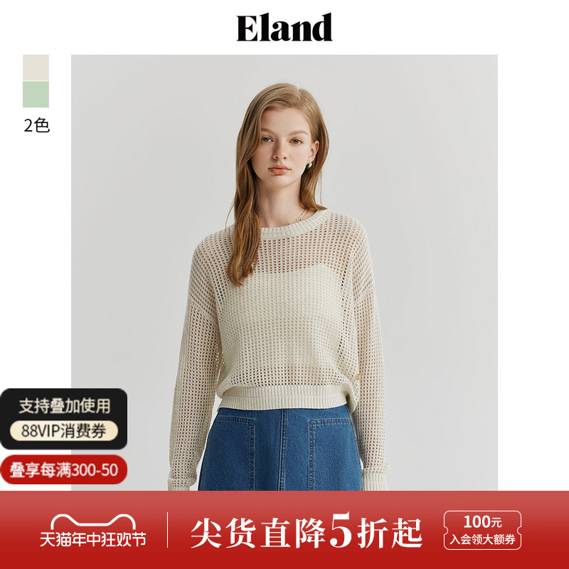 Eland衣恋毛衣女圆领休闲舒适凉