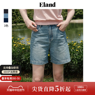 【零碳天丝】Eland衣恋基础款牛仔短裤女休闲显瘦2024夏季新款