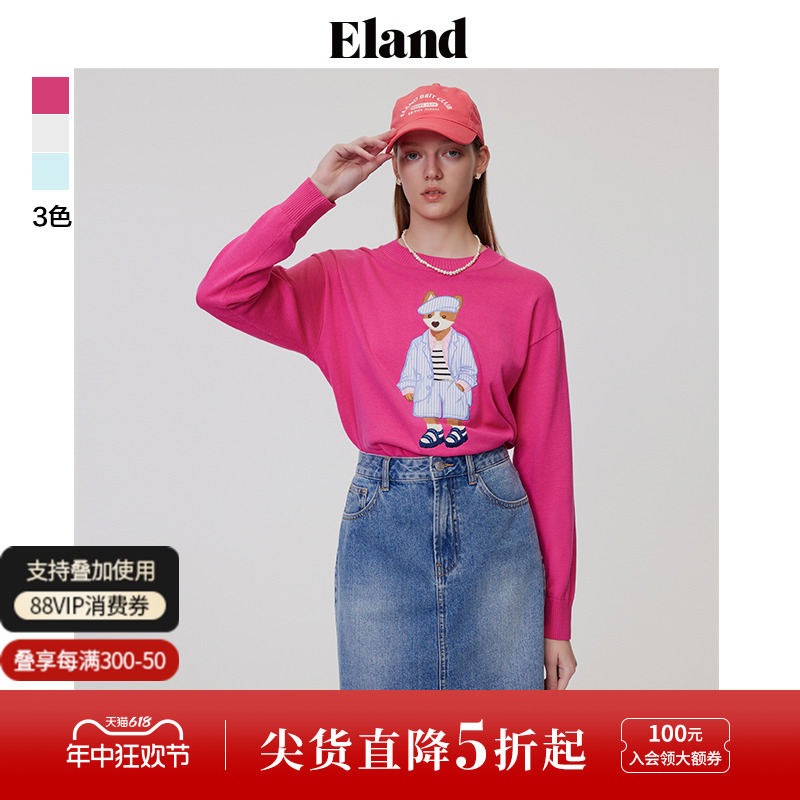 Eland衣恋针织衫女圆领宽松学院