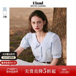 Eland衣恋泡泡袖短袖衬衫女夏季木耳边大翻领上衣外搭