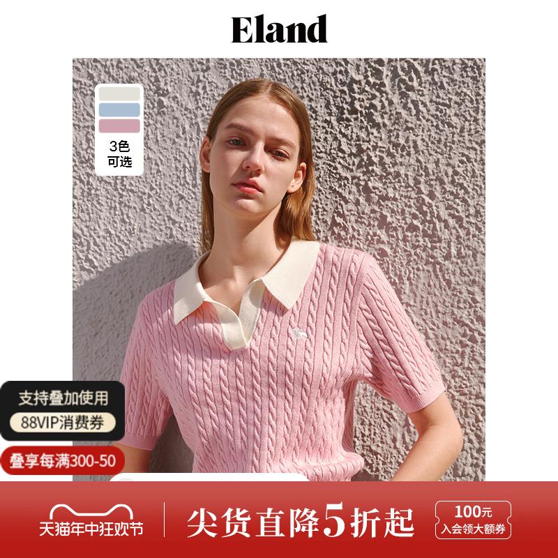 Eland衣恋针织T恤女套头pol