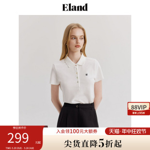 Eland衣恋短袖T恤女凉感POLO衫收腰显瘦修身上衣2024夏季新款