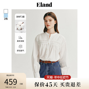 Eland衣恋衬衫女前襟裥褶泡泡袖宽松纯棉透气上衣2024夏季新品