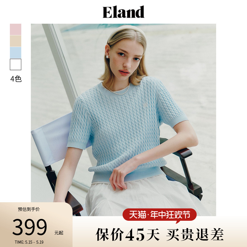 【棉棉冰】Eland衣恋毛衣女圆领