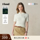 【缤纷棉棉冰】Eland衣恋针织T恤女polo领含莫代尔短袖25夏季新款