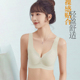 至爱感觉K36背心式无痕光面内衣女运动瑜伽固定杯聚拢收副乳文胸