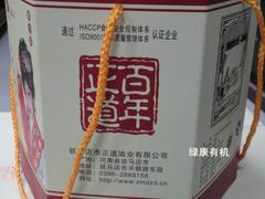 正道六角小磨香油礼盒320ml×6瓶纯正白芝麻油石磨水代法多地包邮