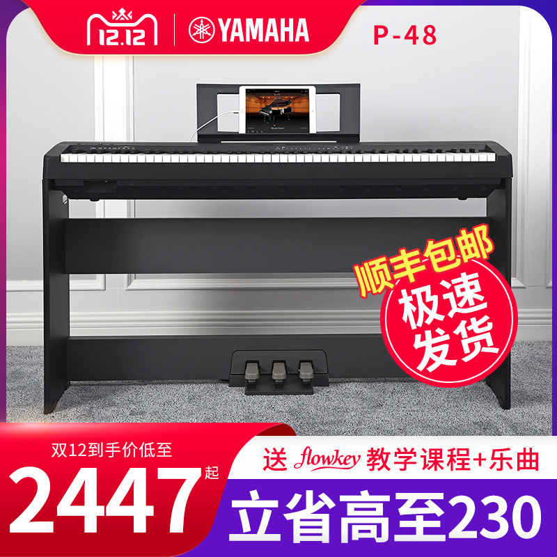 网友分享在meiguo.com上的图片