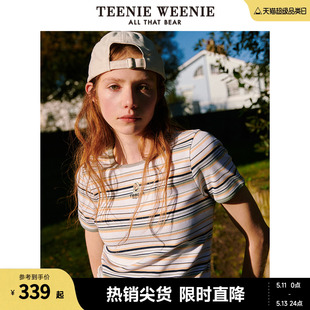 TeenieWeenie小熊女装2024年夏季新款圆领条纹短袖T恤修身上衣女