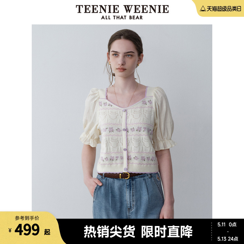 TeenieWeenie小熊女装2