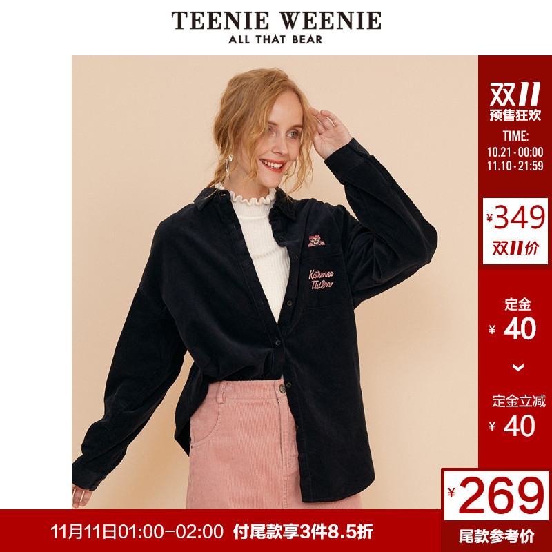 【预售】TeenieWeenie小熊2019秋冬季新款女装灯芯绒衬衫港味衬衣