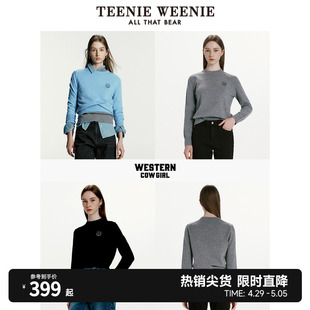 TeenieWeenie小熊女装2024春装新款慵懒风针织衫素色圆领套头毛衣