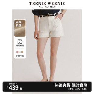 TeenieWeenie小熊女装2024新款夏装复古斜纹肌理感短裤微A牛仔裤