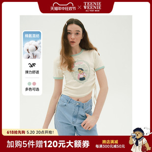 TeenieWeenie小熊女装2024新款春装设计感短袖T恤短款上衣辣妹装