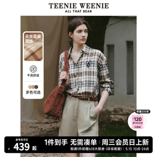 TeenieWeenie小熊2024新款夏季休闲格纹长袖衬衫天丝麻混纺女装