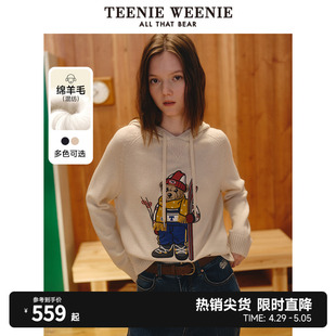 TeenieWeenie小熊春装季慵懒风连帽毛衣绵羊毛套头白色针织衫软糯