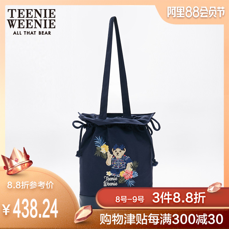 TeenieWeenie小熊2019秋冬新款女装卡通单肩包TTAK9F705A
