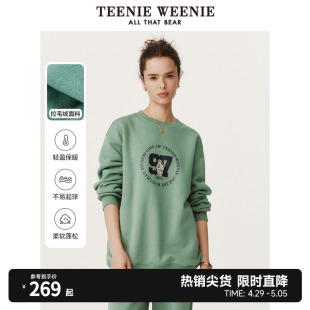 TeenieWeenie小熊冬季圆领套头慵懒风美式加绒卫衣宽松上衣女