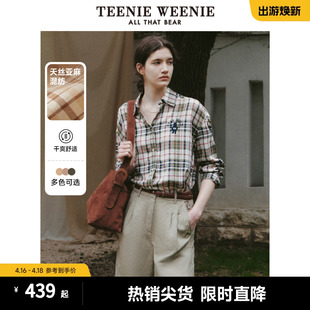 TeenieWeenie小熊2024新款休闲格纹长袖衬衫微宽松天丝麻混纺女装