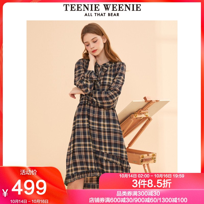 TeenieWeenie小熊2019冬季新款女装格纹气质连衣裙ins复古裙子