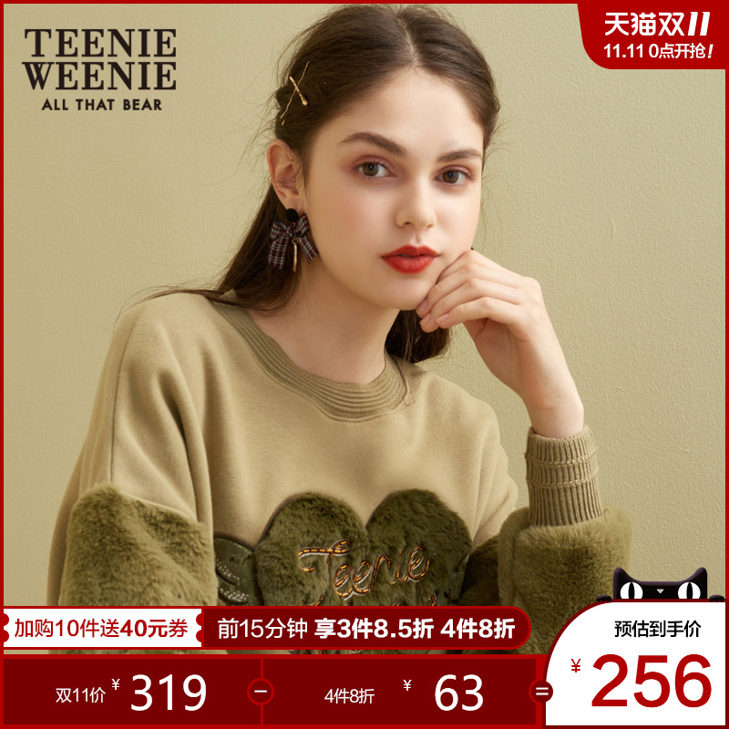 TeenieWeenie小熊女装加绒衣袖学生长袖圆领卫衣保暖外套
