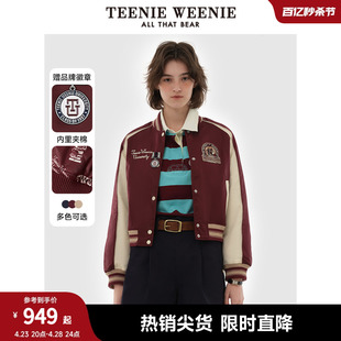 TeenieWeenie小熊2024年学院复古美拉德绗缝轻薄棉服棉袄棒球外套