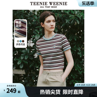 TeenieWeenie小熊女装2024年夏季新款短款条纹T恤短袖棉质上衣女