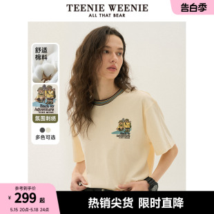 TeenieWeenie小熊女装2024年夏季新款棉质渐变撞色短袖T恤上衣女