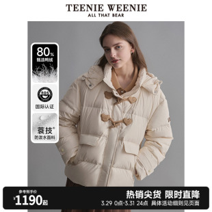 TeenieWeenie小熊秋冬黑色防泼水牛角扣短款羽绒服保暖外套女