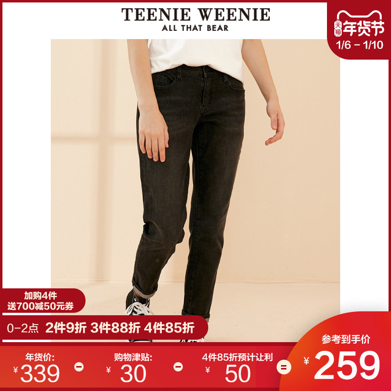 TeenieWeenie小熊2019冬季新款女装宽松牛仔裤韩版深色小脚裤